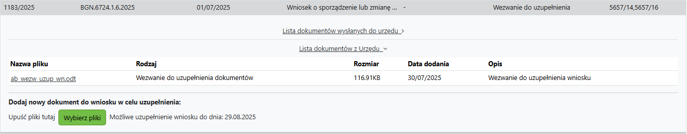 Widok wezwania do uzupełnienia podpiętego do wniosku